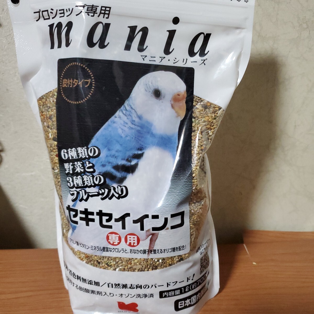 黒瀬ペットフード マニア 1Lセキセイインコ賞味期限2026-07〜拍卖