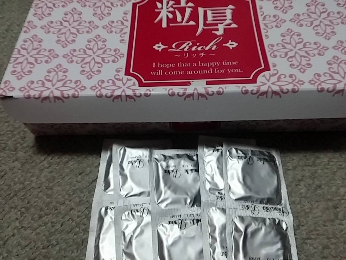 業務用コンドーム 粒厚 リッチ 40個拍卖