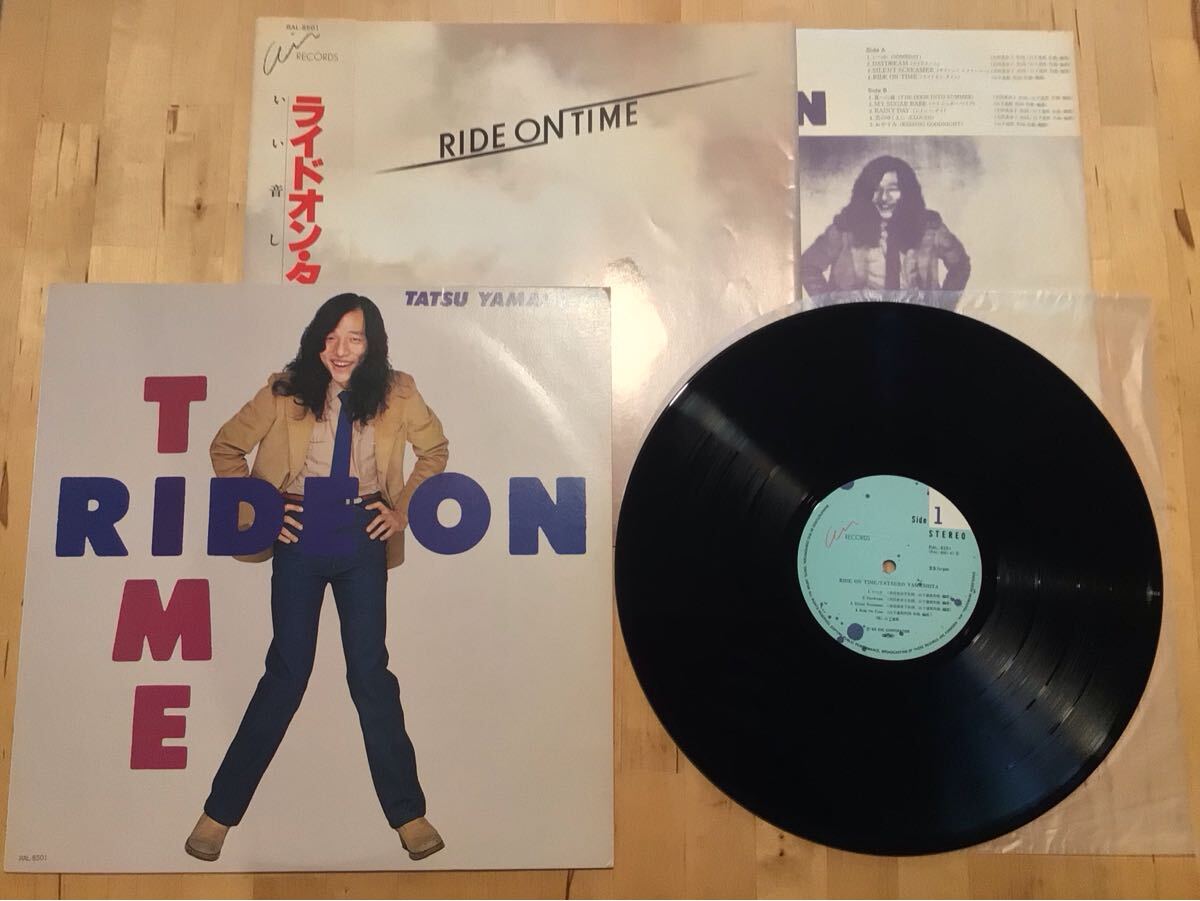 【全面帯付LP】山下達郎 / RIDE ON TIME (RAL-8501) / 吉田美奈子 / OIS付 / 80年オリジナル盤美品拍卖