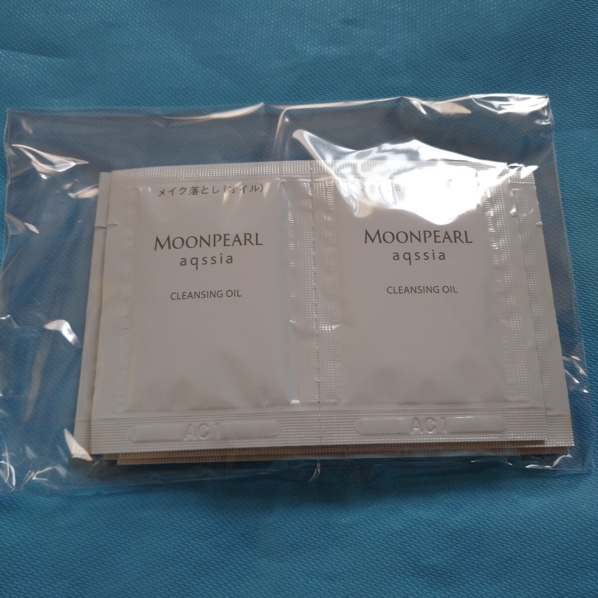 即決!ミキモトコスメティックスムーンパールアクシアメイク落としオイルサンプル10点拍卖