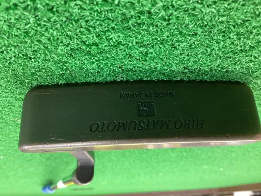 ヒロマツモト MB パター 101 ブロンズ MB-101 ブロンズ 33インチ 中古 Cランク拍卖