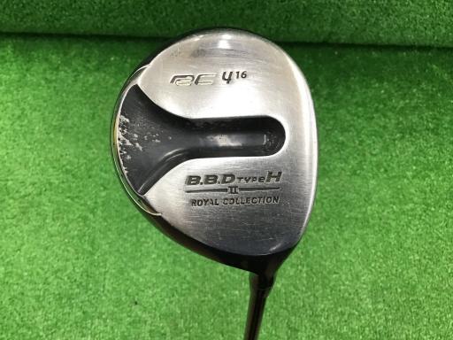ロイヤルコレクション ロイコレ フェアウェイウッド B.B.D TYPE HII RC B.B.D TYPE HII 4W(16°) フレックスS 中古 Cランク拍卖