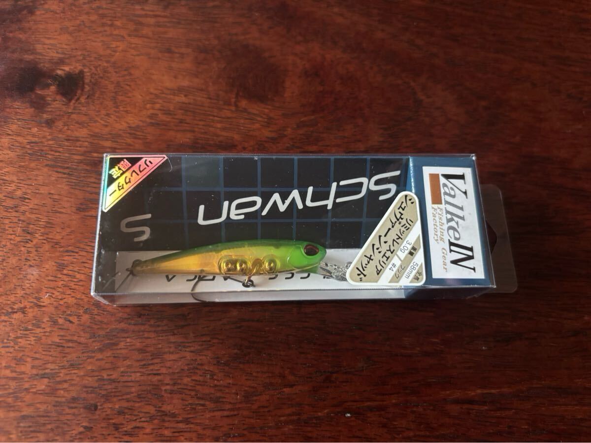 Valke IN(ヴァルケイン)/Schwan S シュヴァーンシャッド リフレクター限定 クリスタルグリーン拍卖