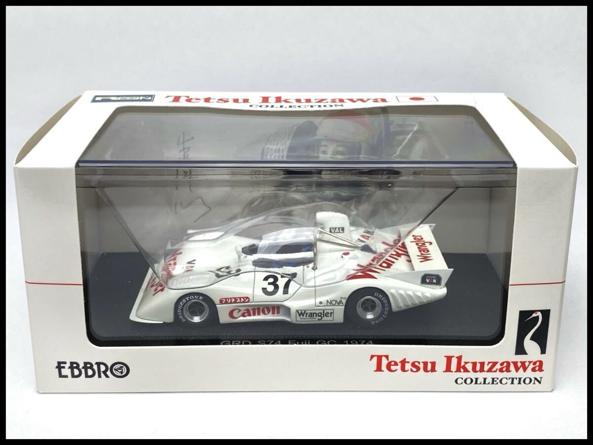 未使用 【絶版】 EBBRO エブロ 1/43 GRD S74 Fuji GC 1974 生沢徹 コレクション 富士グランドチャンピオン 【44655】拍卖