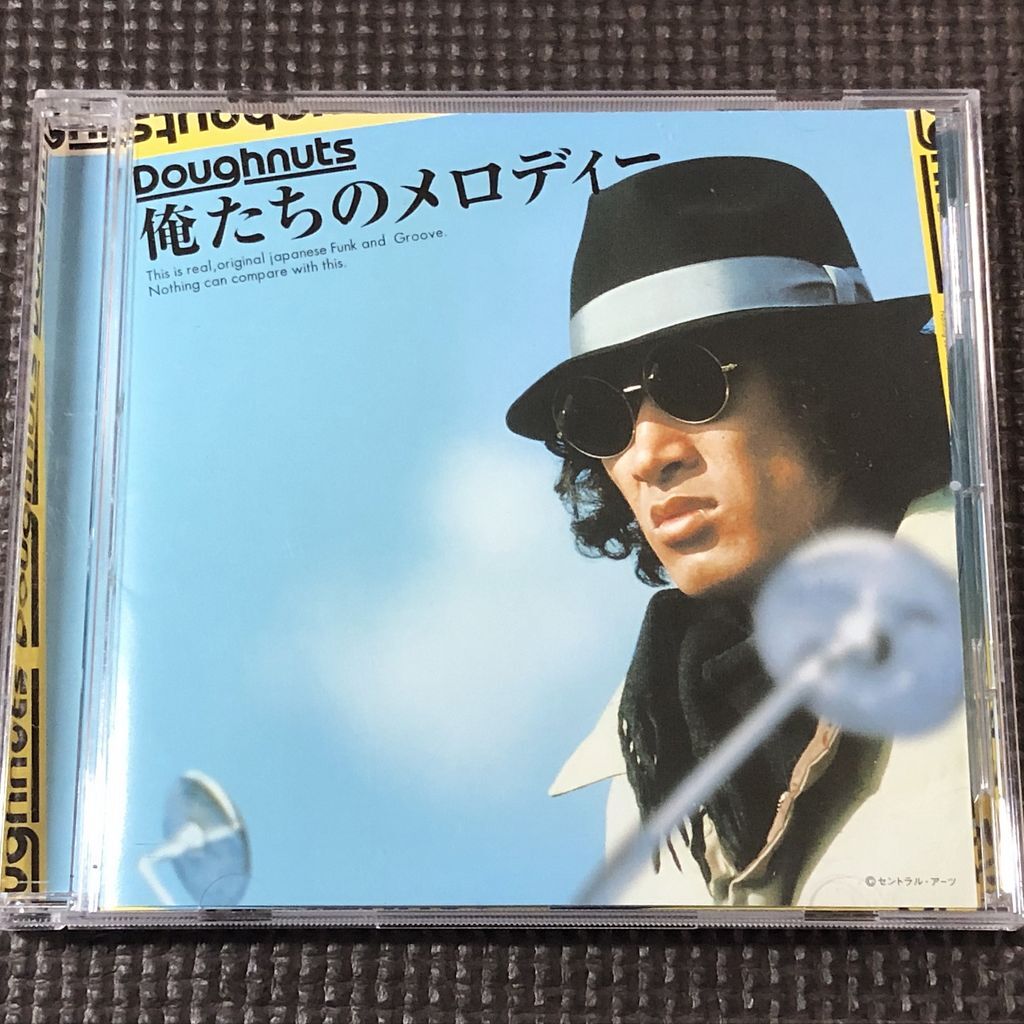 俺たちのメロディー 太陽にほえろ! 探偵物語他 CD拍卖