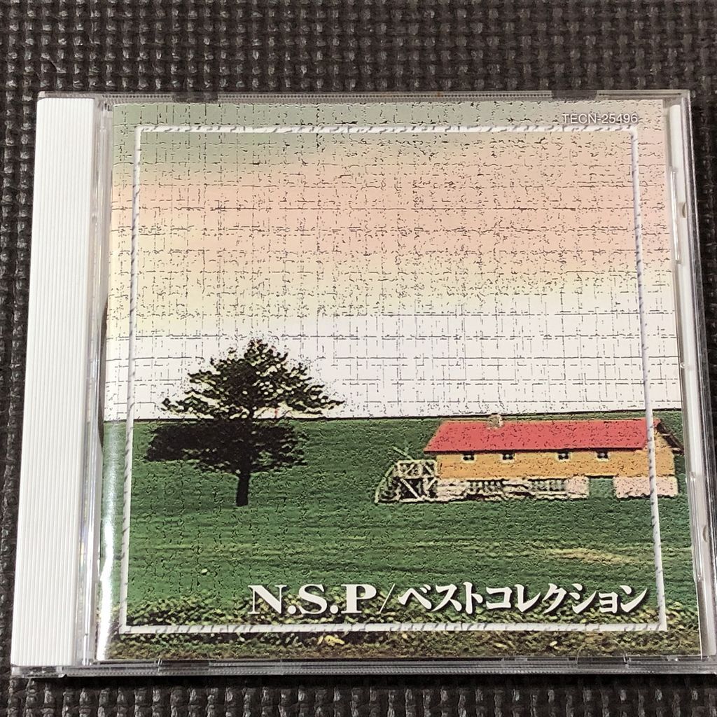 N.S.P ベスト・コレクション NSP CD拍卖