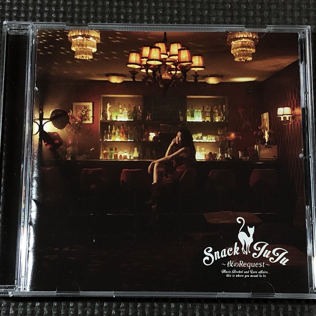 JUJU Snack スナック JuJu ~夜のRequest~ CD レンタルアップ拍卖