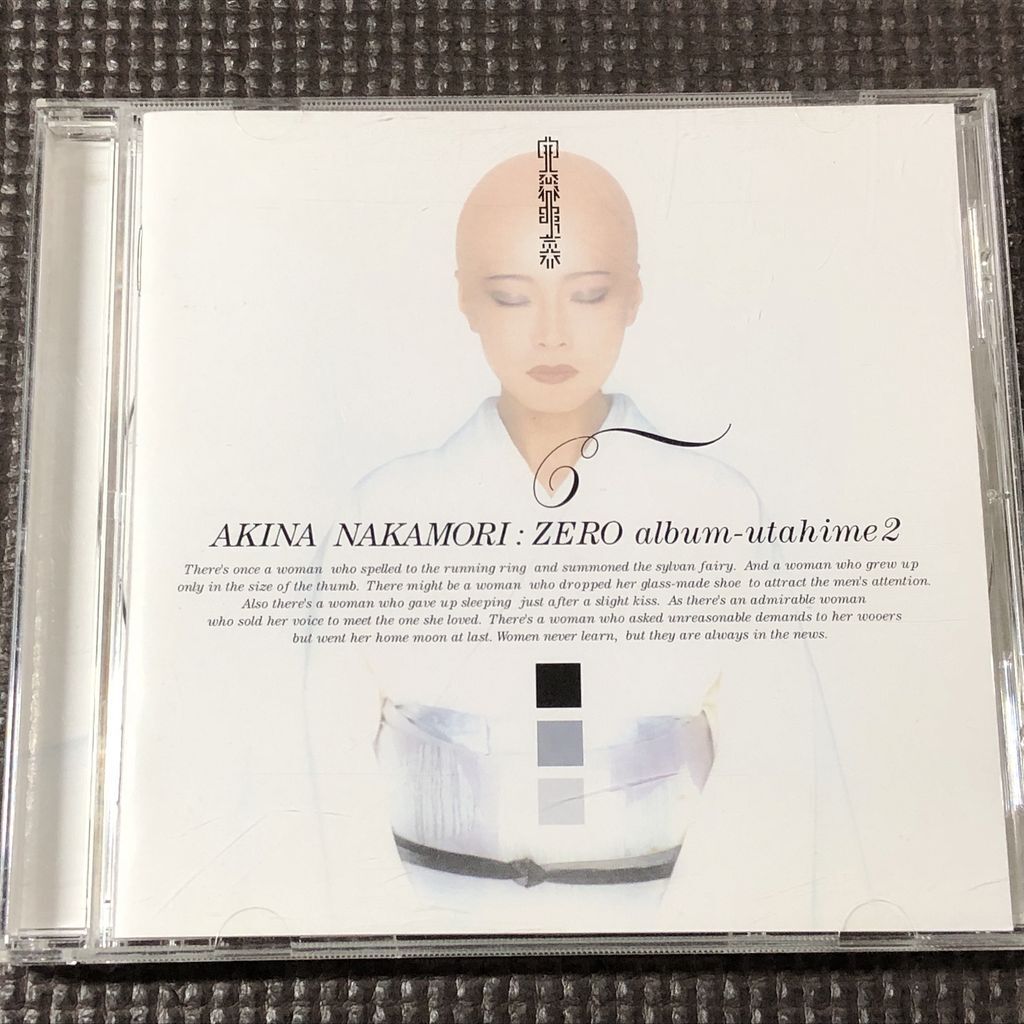 中森明菜 ZERO album 歌姫2 CD拍卖