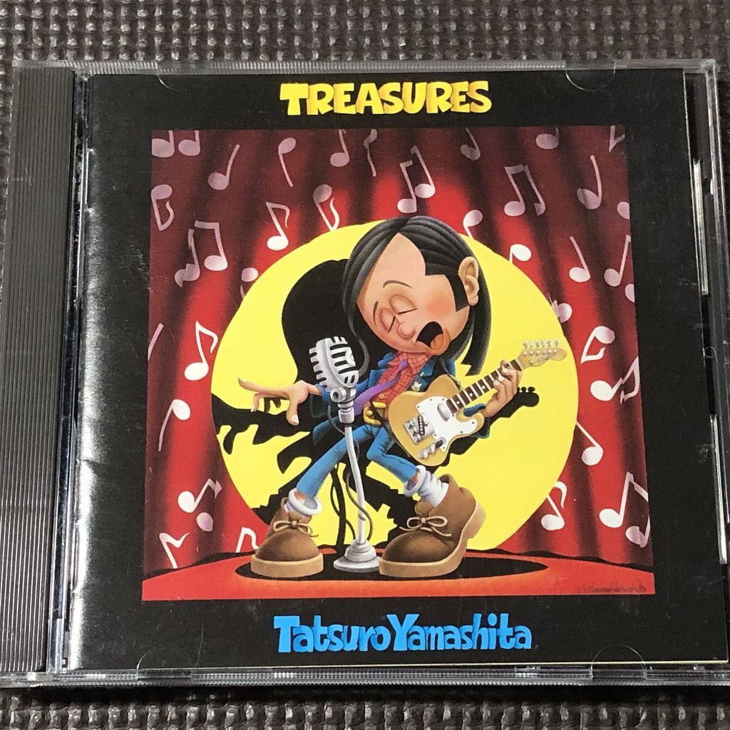 山下達郎 TREASURES トレジャーズ ベスト CD拍卖