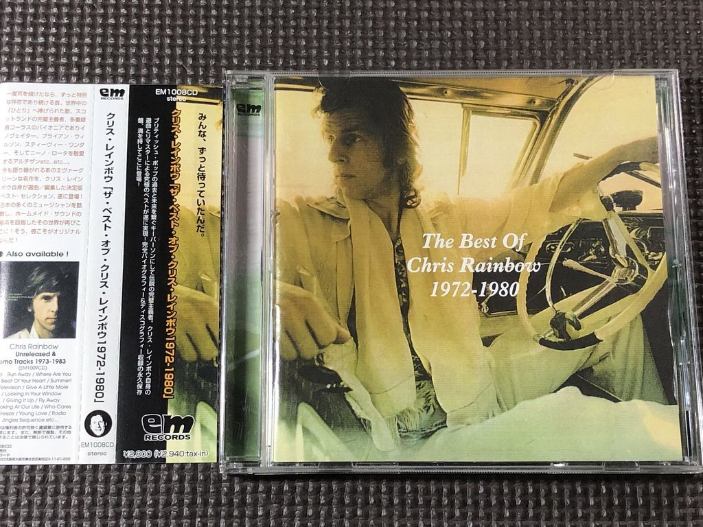 THE BEST OF CHRIS RAINBOW 1972-1980 ザ・ベスト・オブ・クリス・レインボウ CD EM1008CD拍卖