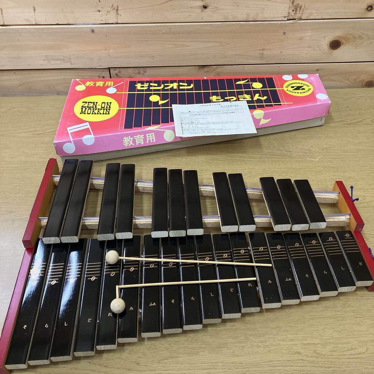 木琴 ゼンオン 打楽器 楽器 子供 木琴 卓上木琴 半音付き拍卖