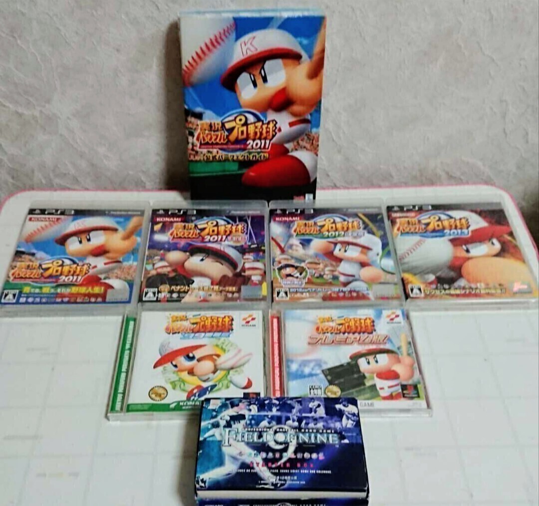 コナミ 実況 パワフルプロ野球 プレイステーション 1,3 ソフト 計6枚 & 解説書1冊 & コナミ フィールド・オブ・ナイン スターターボックス拍卖
