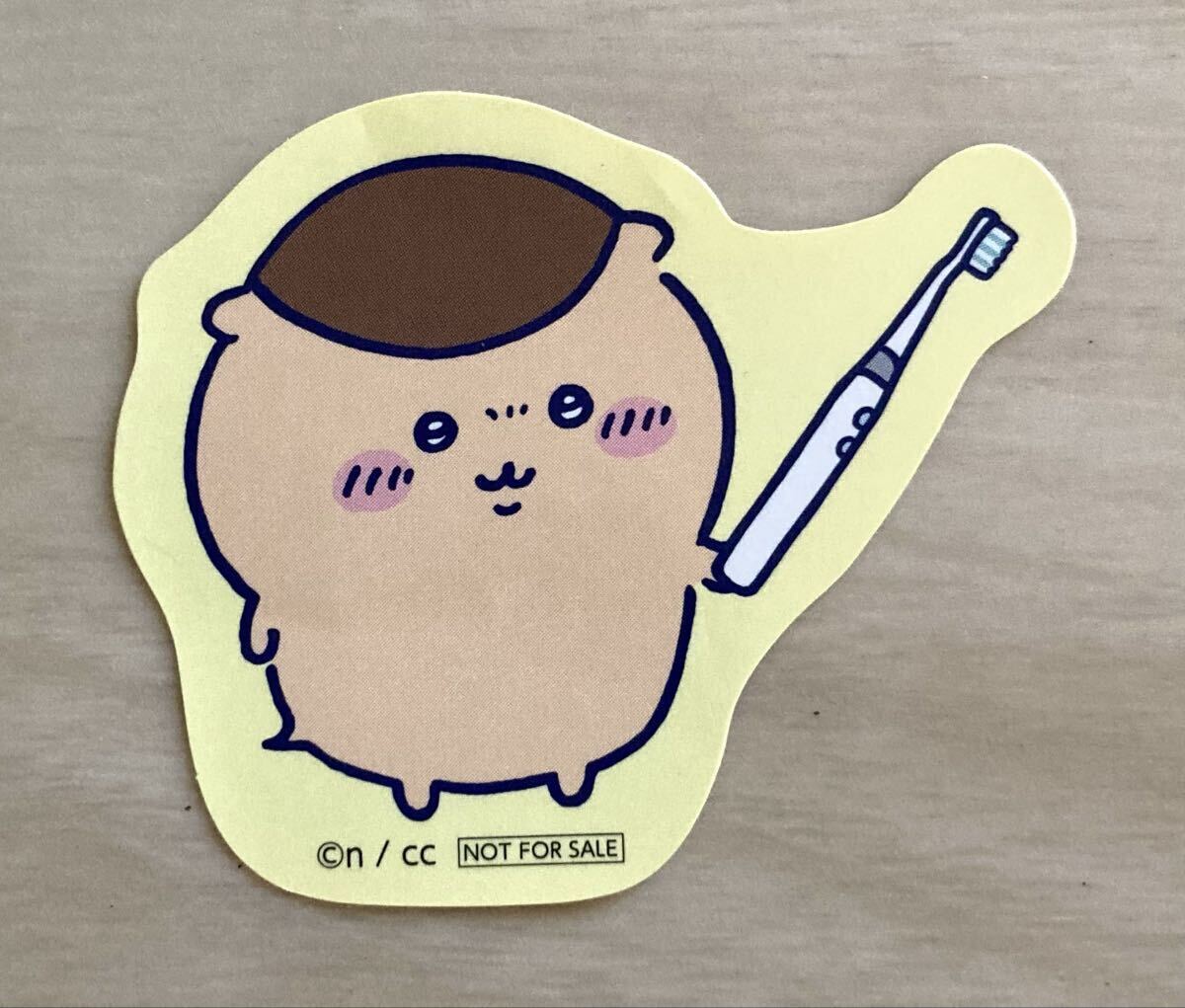 【ちいかわ〜オーラルケア横断キャンペーン、オリジナルステッカー、くりまんじゅう】2023.11.1、レア!ライオン拍卖