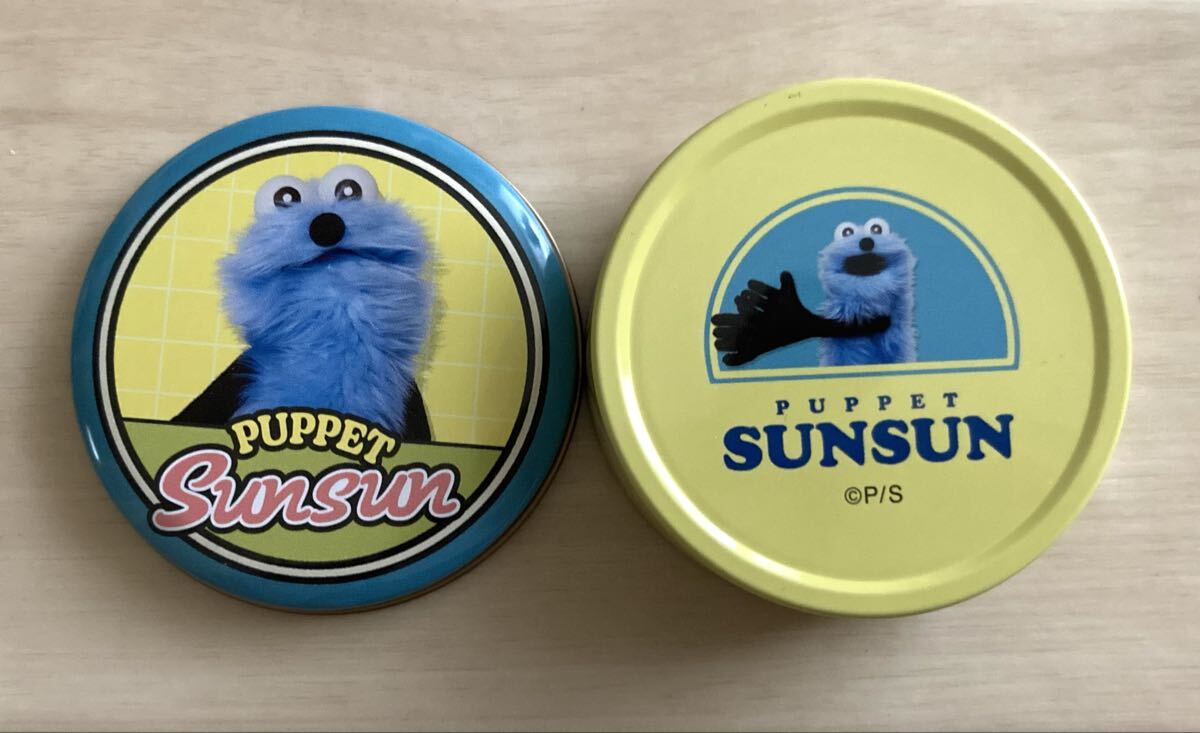 【SUNSUN〜プチキャン】ほぼ未使用!人気!ハート、スンスン拍卖