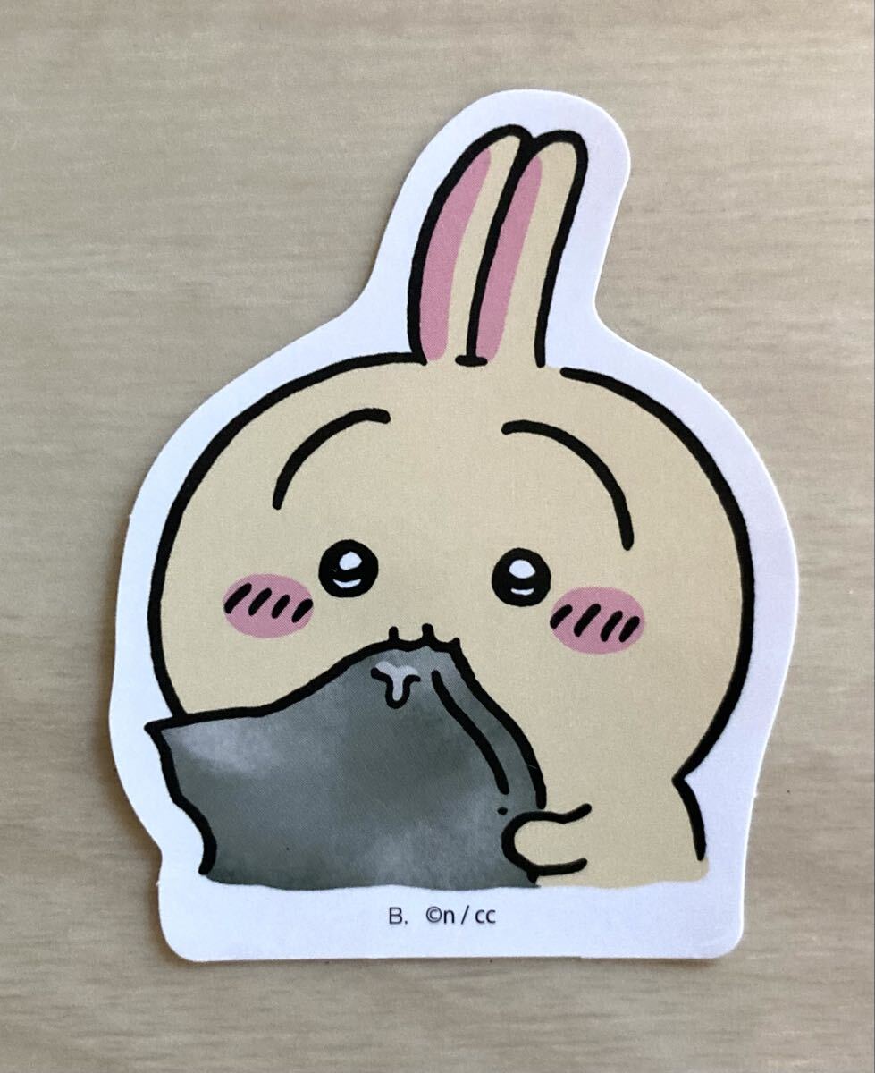 【ちいかわ〜ダイカットステッカー3、うさぎ、がぶっ】2023.4.21、レア!ナガノ、ちいかわ拍卖