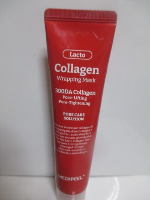 メディピールレッドラクトコラーゲン70ml拍卖