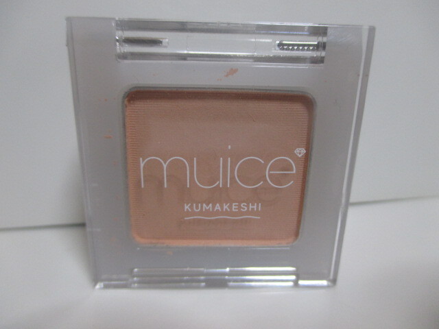 ミユアイスクマメンテパウダー01ライトベージュフェイスカラー拍卖