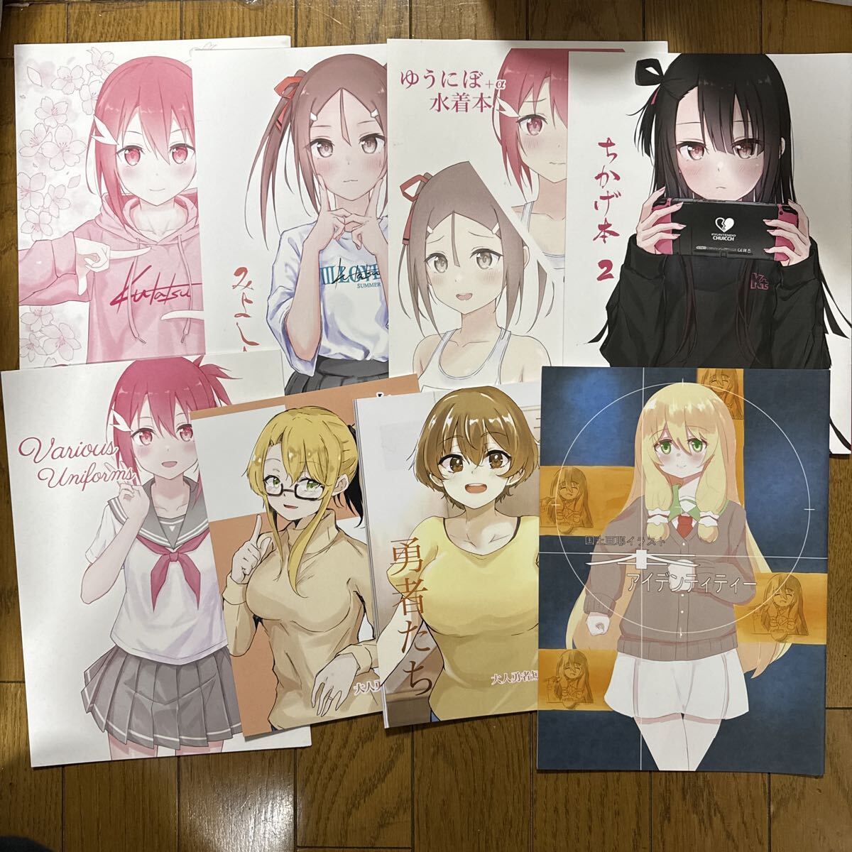 くうたつ 他 結城友奈は勇者である 一般 同人誌 漫画 フルカラーイラスト集 8冊セット くうneru遊部 ゆゆゆ h1→拍卖