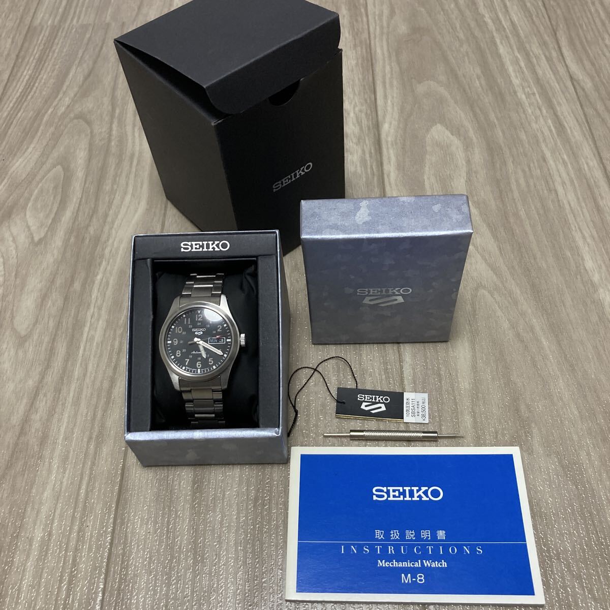 SEIKO 5 フィールドウォッチ SBSA111 日本製 中古拍卖
