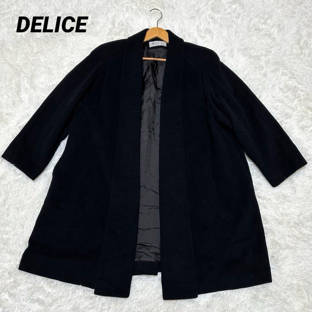 【DELICE】/ウールコート/(LL)/羽織り/ブラック/黒/カーディガン拍卖