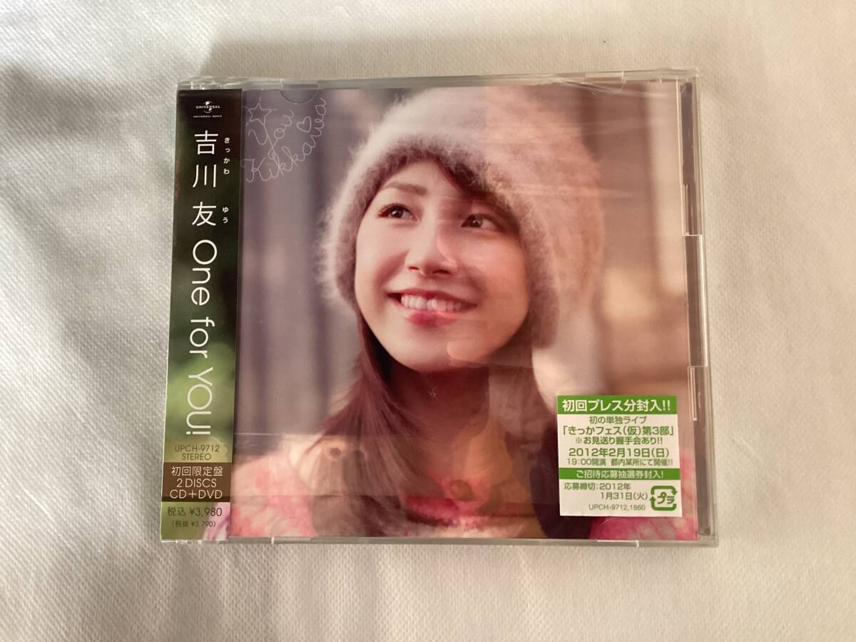 吉川友 1stアルバム One for YOU! 初回限定盤 CD+DVD拍卖