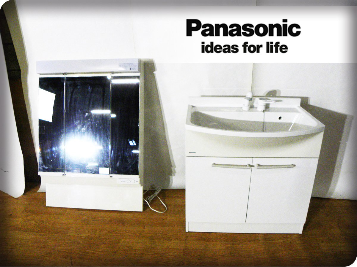 ■展示品■未使用品■Panasonic/パナソニック■Mline/Mライン■W75■ドレッサー/三面鏡/ミラーキャビネット■洗面化粧台■20万■ybb400m拍卖