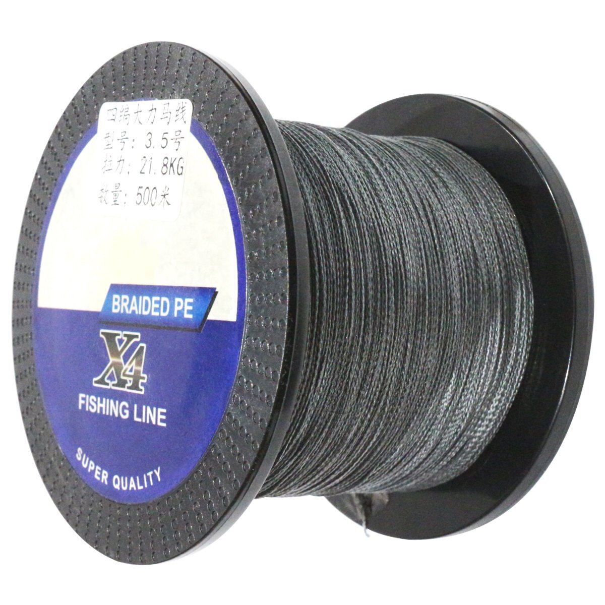 500m PEライン 3.5号 灰色 グレー 4編 投げ釣り 船釣り エギング ジギング タイラバ 船 深海 ルアー シーバス 釣り糸 リール拍卖