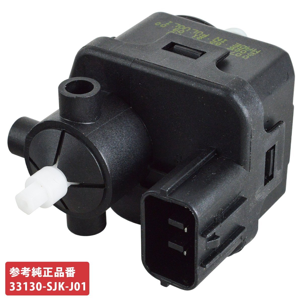 LED ヘッドライト コントロールユニット バラスト ベンツ 2228700789 W222 S300h S400 S400d S450 S550 S560e S600 S63 S65拍卖