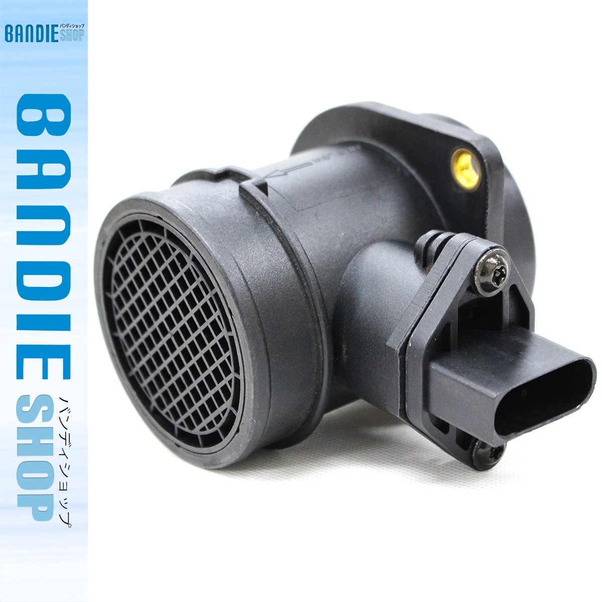 フォルクスワーゲン GOLF4 ゴルフ4 1J1 エアマスセンサー エアフロセンサー 06A906461LV 06A906461L 06A906461LX 0280218063 0986280217拍卖