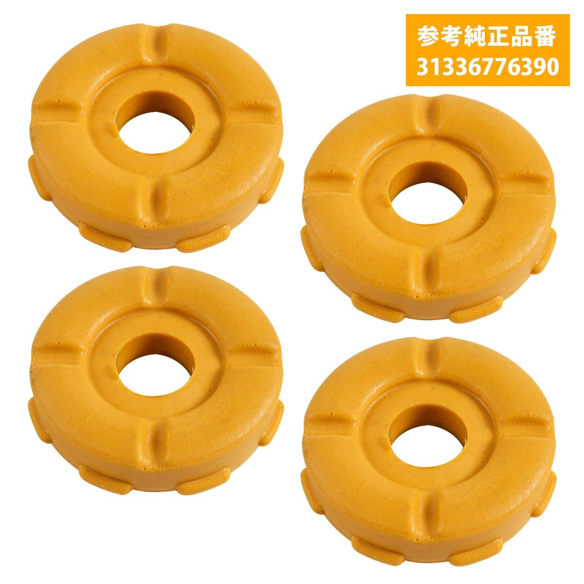 BMW E70 X5 E71 X6 フロント ストラット ショック アッパーマウント クッション 31336776390 左右共通 4個 リペアキット拍卖