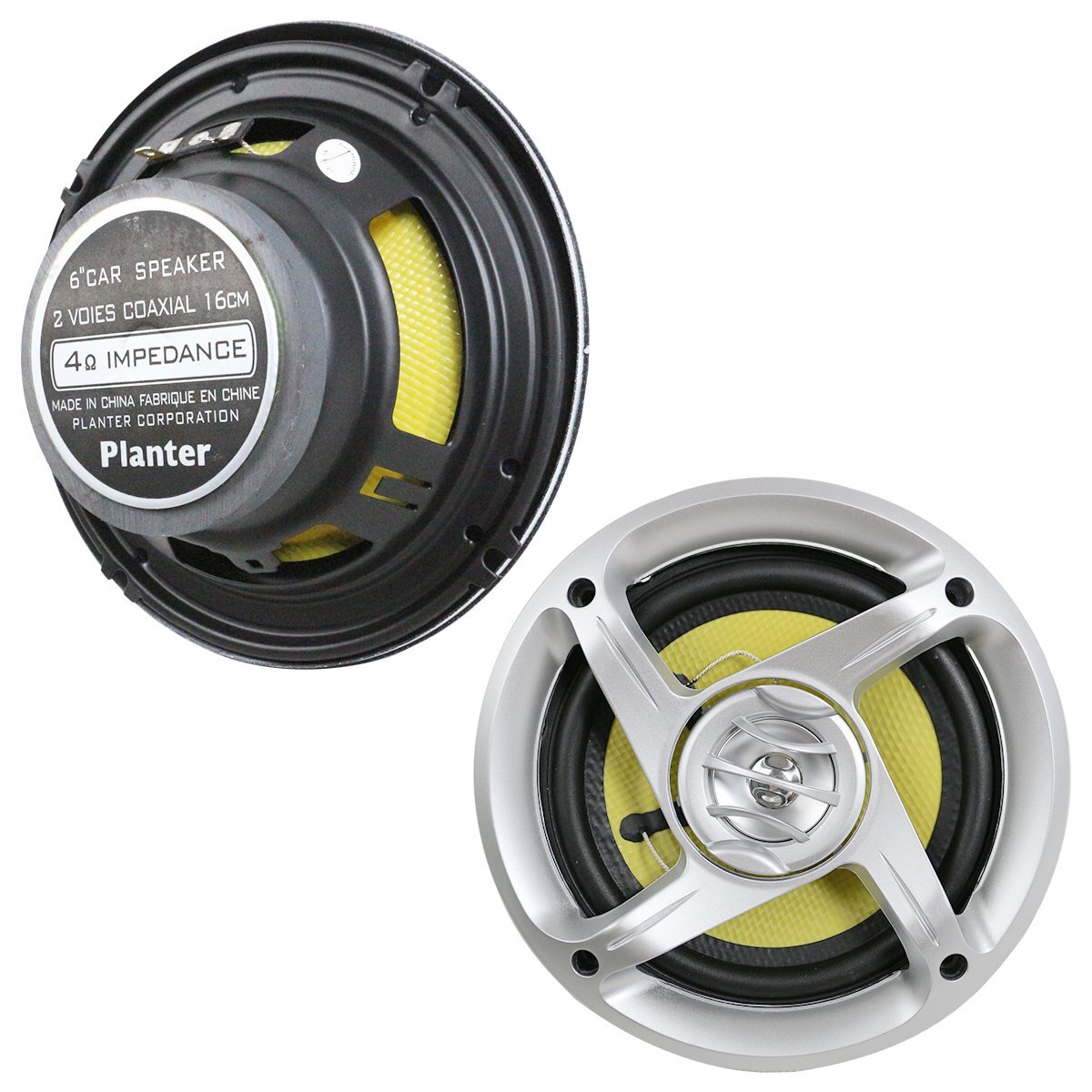 スピーカー 2個 セット 16cm 400w 2WY ドーム ツイーター メッシュグリル 車載 車 カバー付き オーディオ 音質 160mm 黄色拍卖
