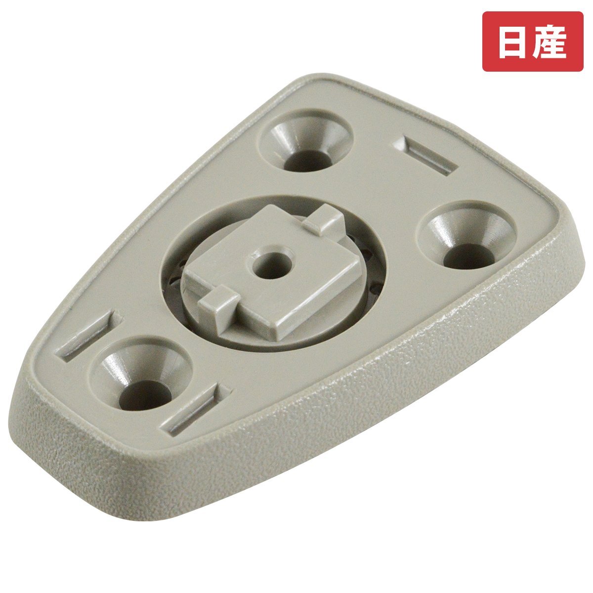 【送料220円】日産 ルームミラーベース 互換品 Z11 Z12キューブ GZ11 キュービック E25 キャラバン Y11 ADバン バックミラー ブラケット拍卖