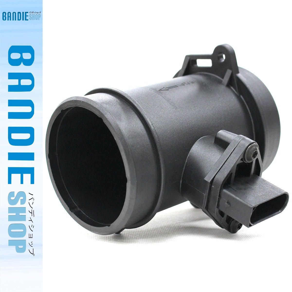 ベンツ W140 セダン Sクラス 300SE S280 S320 エアマスセンサー エアフロセンサー エアフロメーター0000941048 0280217517 0280217518拍卖