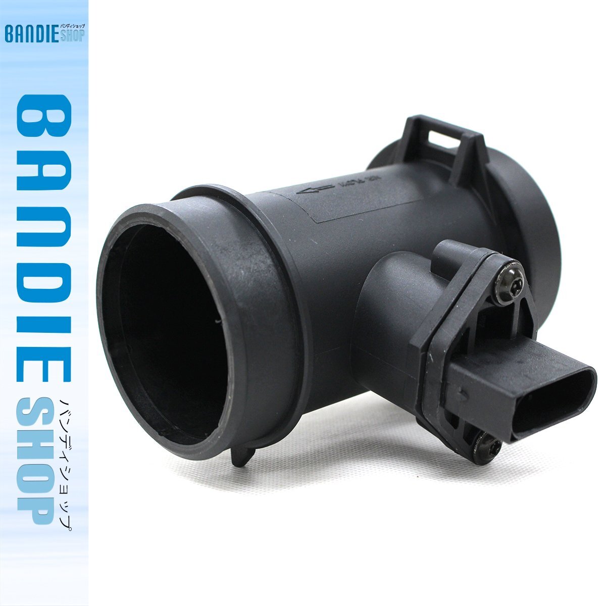 ベンツ W203 Cクラス C180 C200 エアマスセンサー エアフロセンサー エアフロメーター0000940948 0280217114拍卖