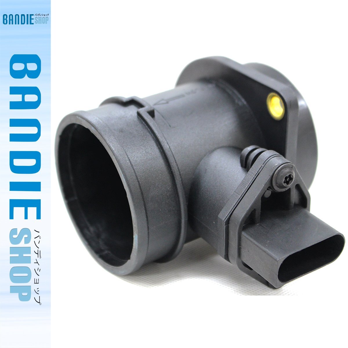 フォルクスワーゲン NEW BEETLE ニュービートル 9CAXJ エアマスセンサー エアフロセンサー 06A906461D 071906461A 071906461B拍卖