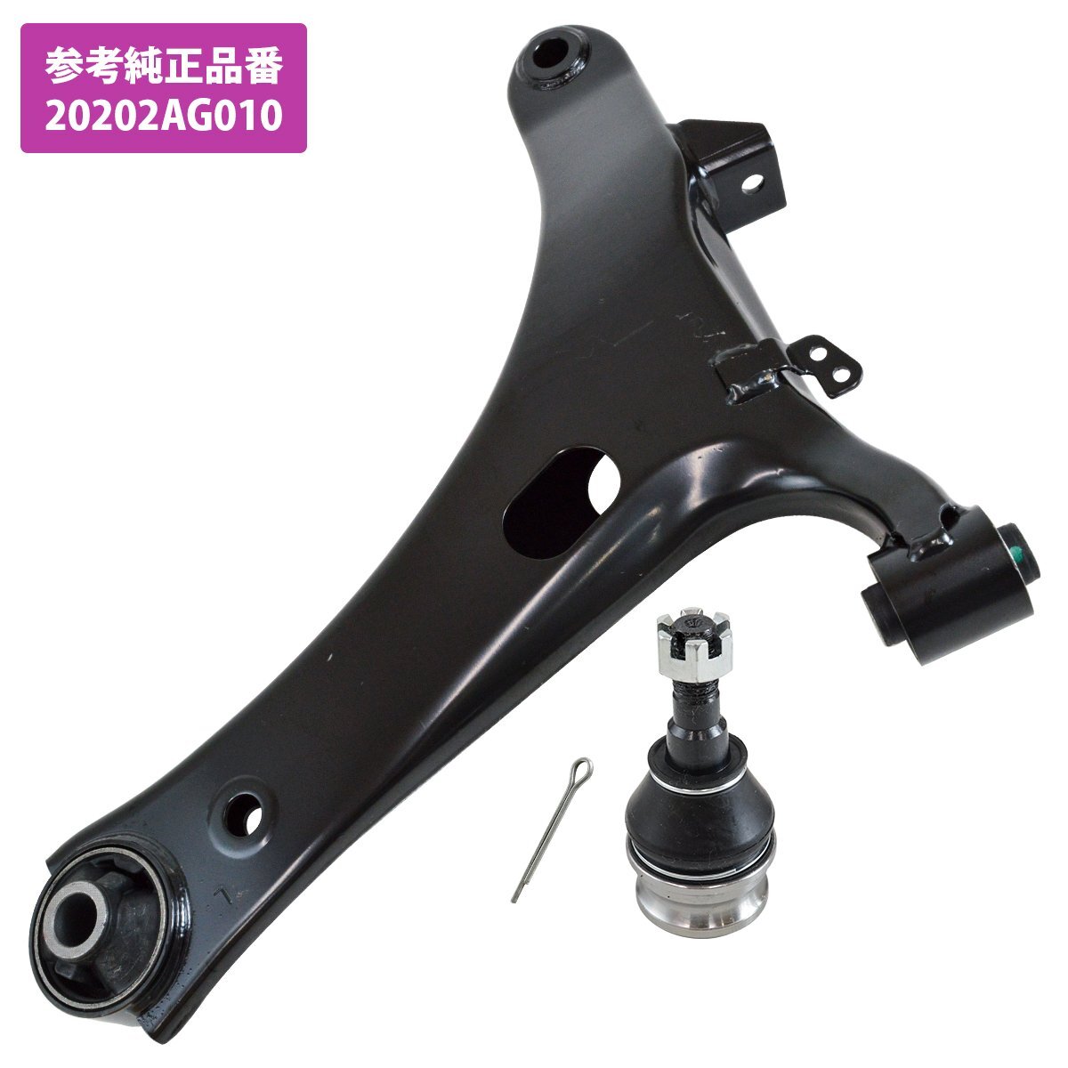 スバル レガシー BL5A BP5A BP9A BPEA フロント ロアアーム 左側 L 側 20202AG010 20202AG011 20202AG090拍卖