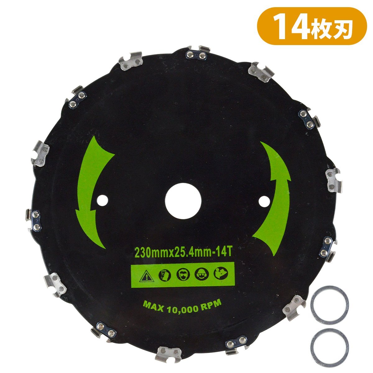 14刃 230mm チップソー 替え刃 草刈機 刈払機 雑草 除草 交換 替刃 チェンソー チェーンソー 刃 草刈り機 竹や低木 伐採 1枚拍卖
