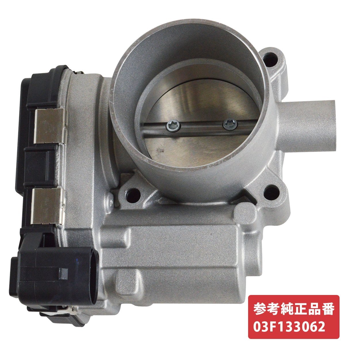 VW フォルクスワーゲン スロットルボディ 03F133062 シャラン 7N1 7N2 ティグアン AD1 AX1 1.4 TSI ガスケット付拍卖