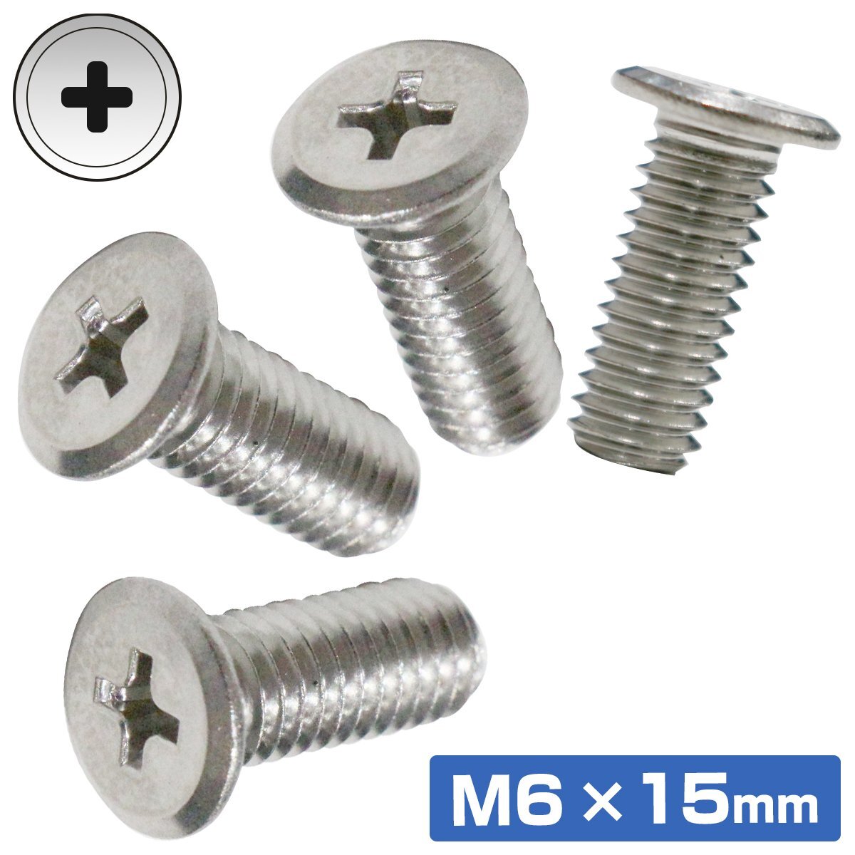 ナンバーボルト 薄型 スズキ アルト アルトラパン ジムニー ジムニーシエラ ハスラー ソリオ スペーシア ワゴンR スイフト エブリィ 4本set拍卖