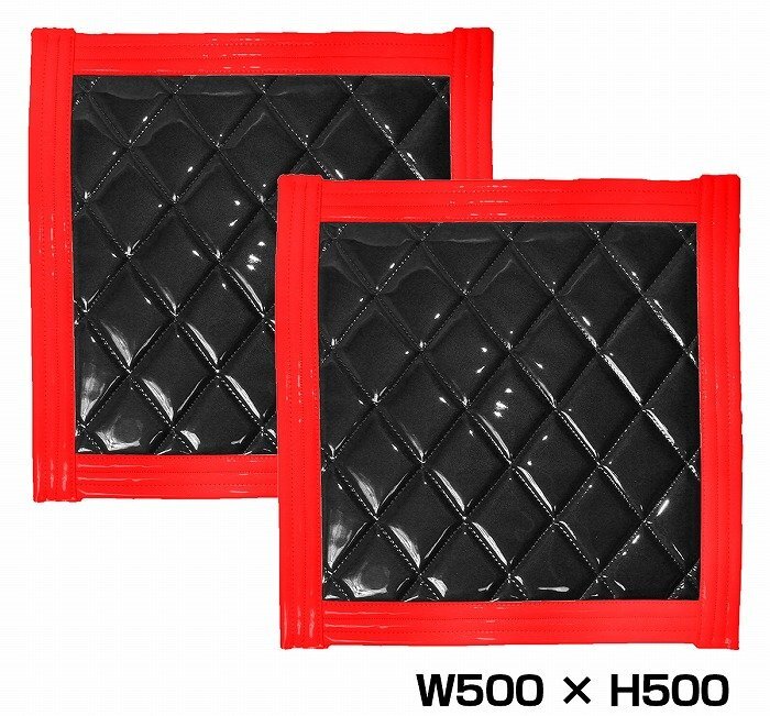 『2枚セット』 トラック 泥除け マット マッドフラップ 500mm×500mm 50cm×50cm レッド×ブラック 黒 赤 泥よけ マッドガード拍卖