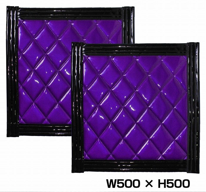 『2枚』 トラック 泥除け マット マッドフラップ 500mm×500mm 50cm×50cm ブラック×パープル 黒縁 黒フチ 紫 泥よけ マッドガード拍卖