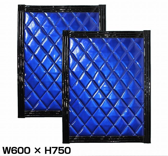 『2枚セット』 トラック 泥除け マット マッドフラップ 600mm×750mm 60cm×75cm ブラック×ブルー 黒縁 黒フチ 青 泥よけ マッドガード拍卖