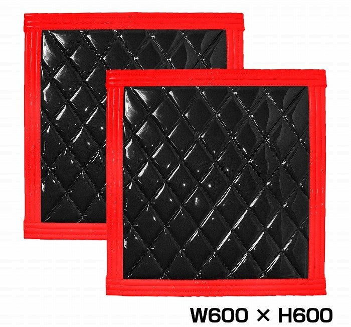 『2枚セット』 トラック 泥除け マット マッドフラップ 600mm×600mm 60cm×60cm レッド×ブラック 黒 赤 泥よけ マッドガード拍卖