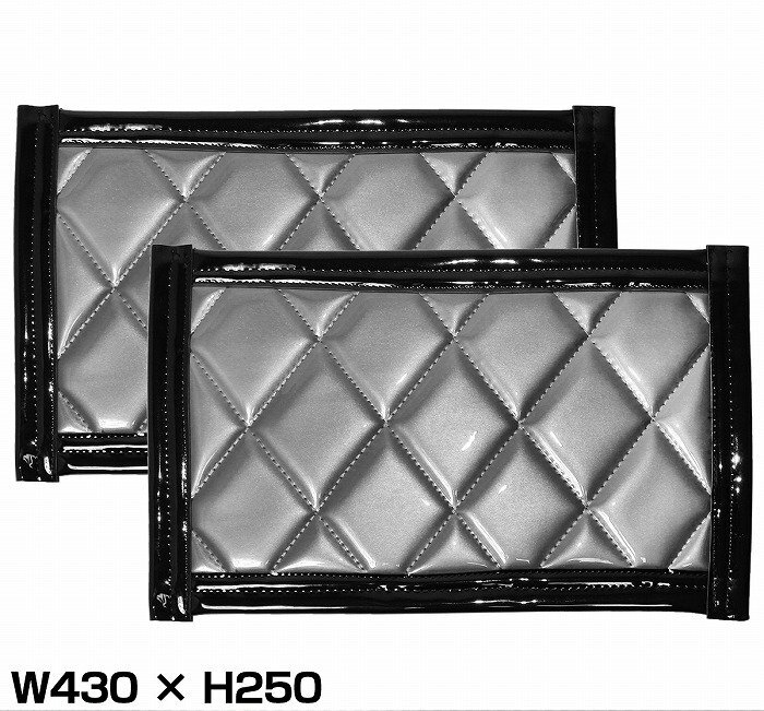 『2枚セット』トラック 泥除け マット マッドフラップ 430mm×250mm 43cm×25cm ブラック×シルバー 黒縁 黒フチ 銀色 メタリック拍卖