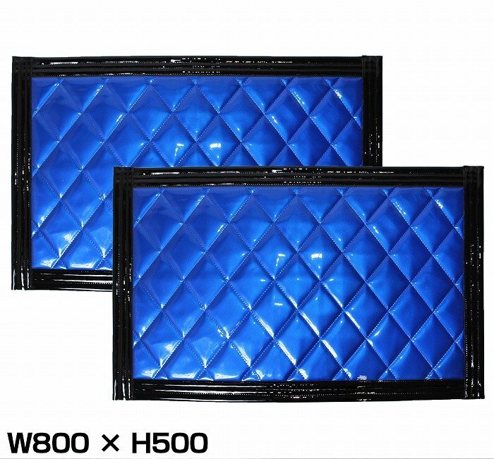 『2枚セット』 トラック 泥除け マット マッドフラップ 800mm×500mm 80cm×50cm ブラック×ブルー 黒縁 黒フチ 青 泥よけ マッドガード拍卖