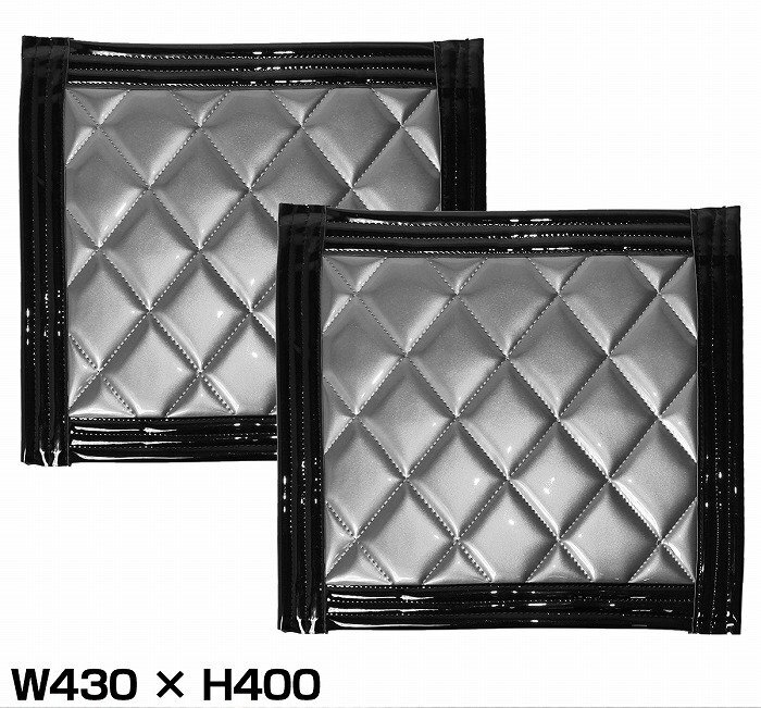 『2枚セット』 トラック 泥除け マット マッドフラップ 430mm×400mm 43cm×40cm ブラック×シルバー 黒縁 黒フチ 泥よけ マッドガード拍卖