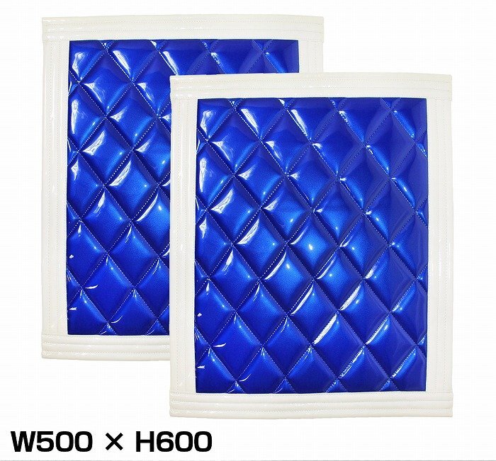 『2枚セット』 トラック 泥除け マット マッドフラップ 500mm×600mm 50cm×60cm ホワイト×ブルー 白縁 白フチ 青 泥よけ マッドガード拍卖