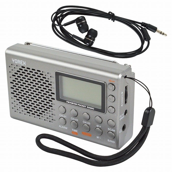 携帯 防災 ラジオ 単三電池 高感度 AM FM ポケットラジオ ポータブル 災害 地震 洪水 台風 避難 イヤホン DC端子 黒 ブラック拍卖