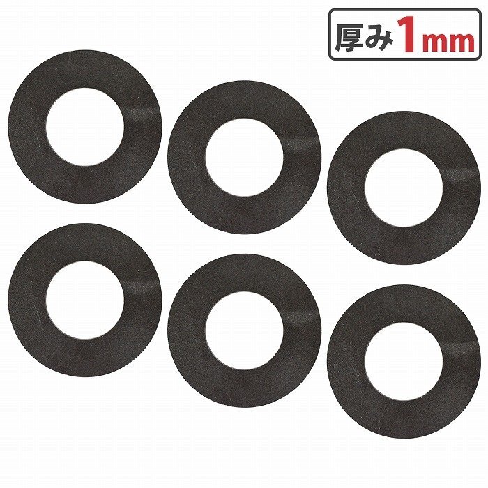 建設機械 バケット 隙間調整 シム ピン径 35mm 外径70mm 1mm 6枚 セット コマツ コベルコ ヤンマー クボタ拍卖