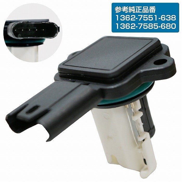 エアマスセンサー BMW 1シリーズ E87 130i エアフロセンサー/エアフロメーター 1362-7551-638 1362-7585-680 13627551638 13627585680拍卖